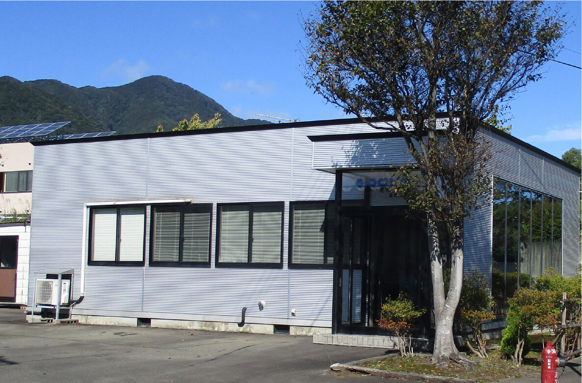道光産業社屋